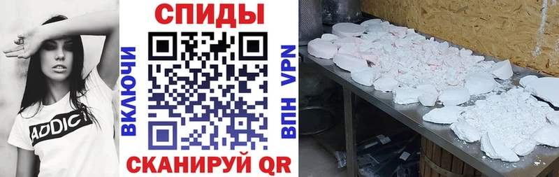 Amphetamine Розовый  Купить закладки  Выборг 