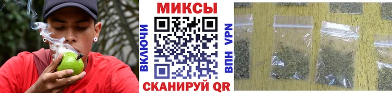Купить где  Выборг  Бутират оксибутират 