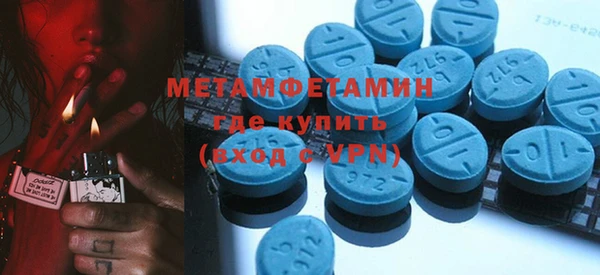марки nbome Инсар