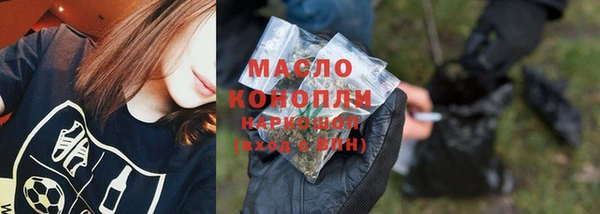 мдпв Иннополис
