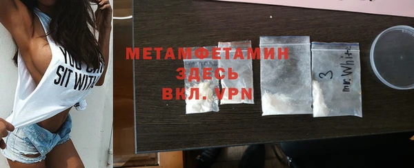 мдпв Иннополис