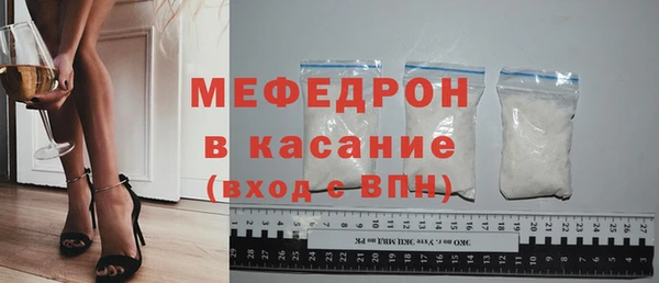 дмт Инта