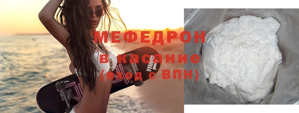 дмт Инта