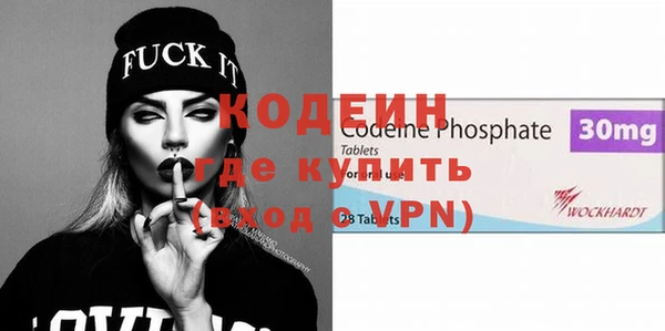 марки nbome Инсар