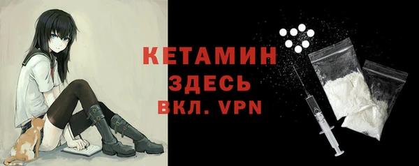 дмт Инта