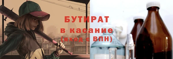 дмт Инта