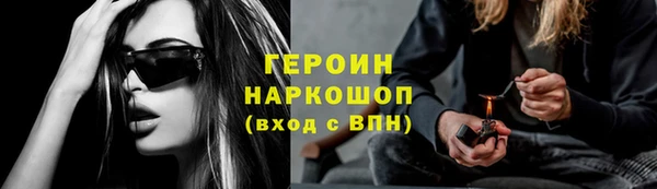 дмт Инта