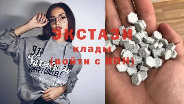 мдпв Иннополис