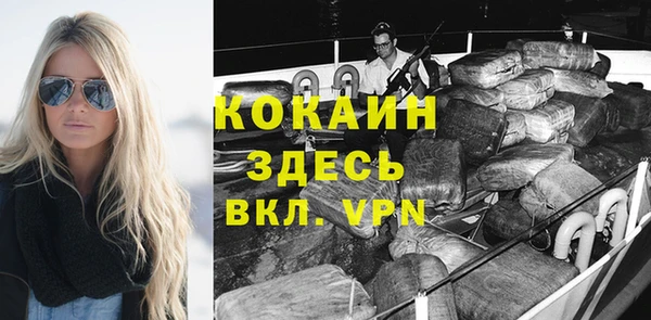 марки nbome Инсар