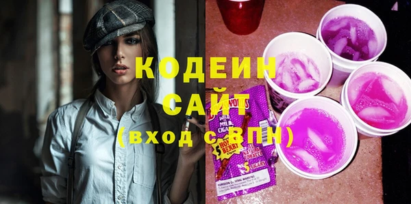 марки nbome Инсар