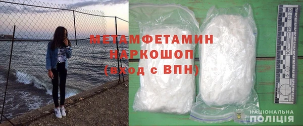 мдпв Иннополис