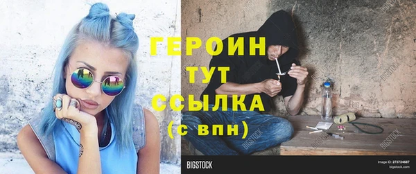 дмт Инта