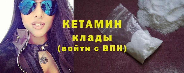 мдпв Иннополис
