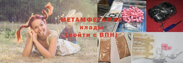 дмт Инта