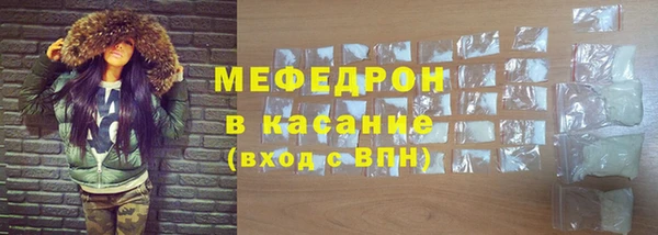 мдпв Иннополис