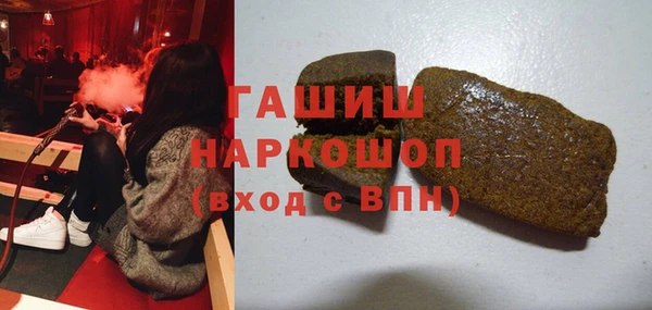 марки nbome Инсар