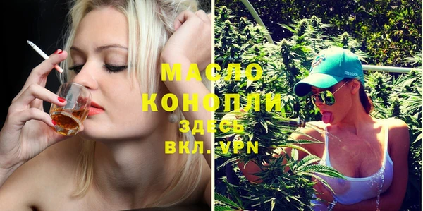 марки nbome Инсар