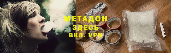 мдпв Иннополис