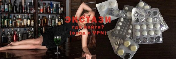 мдпв Иннополис
